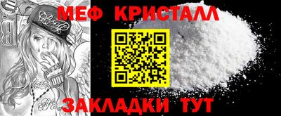 дистиллят марихуана Гагарин