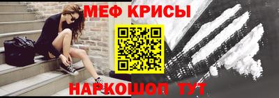 дистиллят марихуана Гагарин