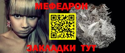 каннабис Гай