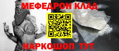 дистиллят марихуана Гагарин