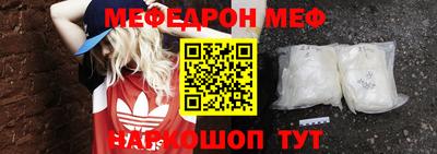 дистиллят марихуана Гагарин