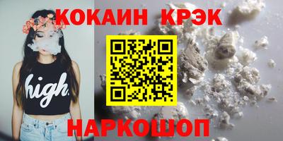 сатива Гатчина