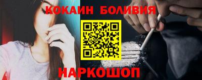 каннабис Гай