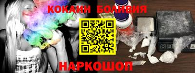 каннабис Гай
