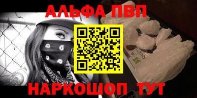 каннабис Гай