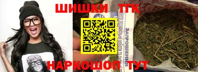 каннабис Гай