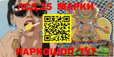 каннабис Гай