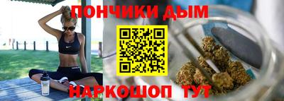 каннабис Гай