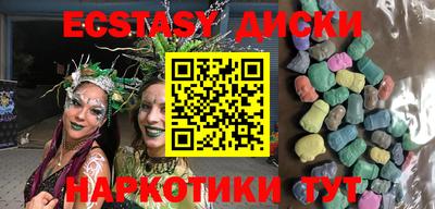 дистиллят марихуана Гагарин