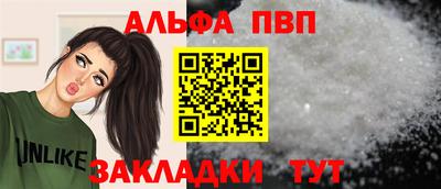 дистиллят марихуана Гагарин