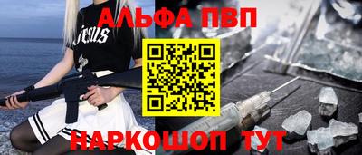 каннабис Гай