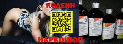 сатива Гатчина