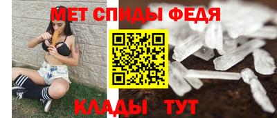 сатива Гатчина