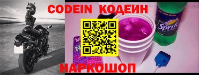 дистиллят марихуана Гагарин