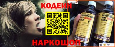 каннабис Гай