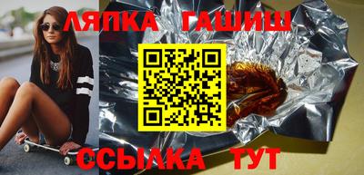 каннабис Гай