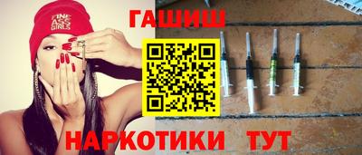 сатива Гатчина