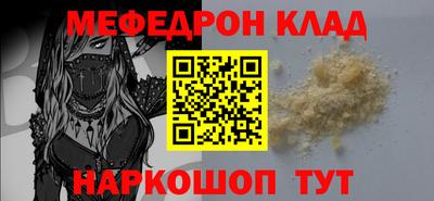 сатива Гатчина