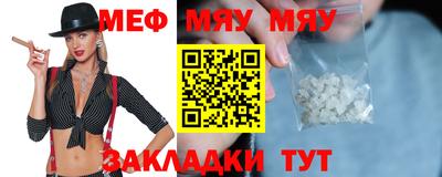 дистиллят марихуана Гагарин