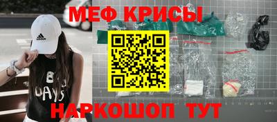 каннабис Гай