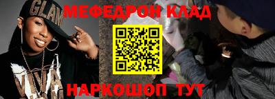 каннабис Гай