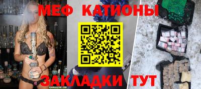каннабис Гай