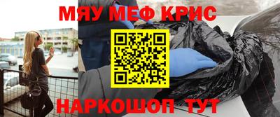 каннабис Гай